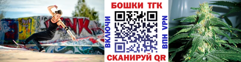 Где найти наркотики Юрьевец АМФЕТАМИН  МЕФ 