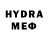 Метамфетамин мет Levinho Pubg Lite