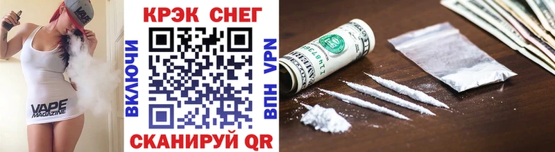 COCAIN Columbia  хочу   Юрьевец 