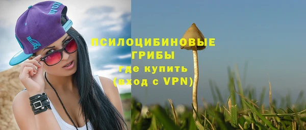 дистиллят марихуана Беломорск