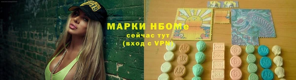 спиды Белоозёрский