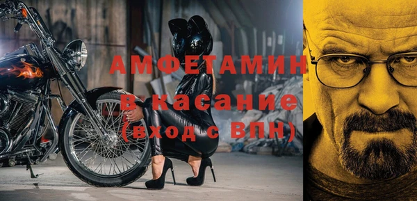 дистиллят марихуана Беломорск