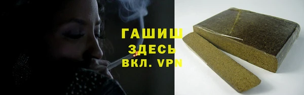 спиды Белоозёрский