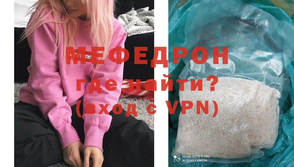 спиды Белоозёрский