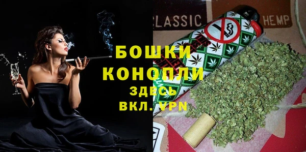 дистиллят марихуана Беломорск