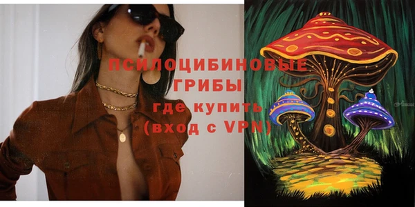 дистиллят марихуана Беломорск