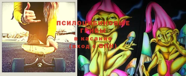 спиды Белоозёрский