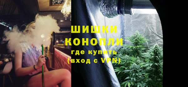 дистиллят марихуана Беломорск