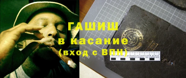 спиды Белоозёрский