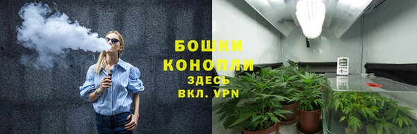 дистиллят марихуана Беломорск