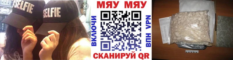 omg ССЫЛКА  Юрьевец  дарк нет Telegram  МЕФ мяу мяу 
