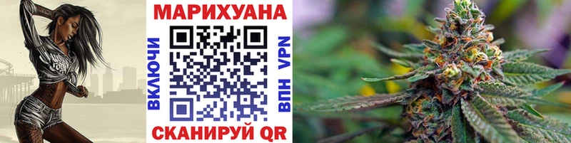 даркнет сайт  Юрьевец  Бошки марихуана Bruce Banner 